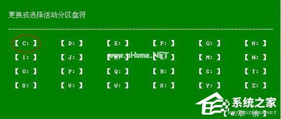 WinXP电脑出现ntldr is missing如何解决?