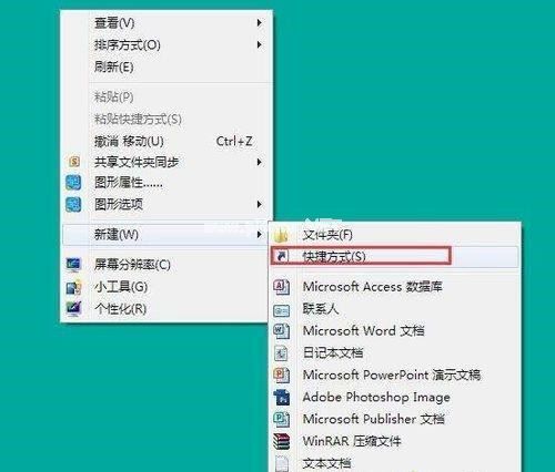Win XP重装系统后没有权限怎么办？系统权限设置教程