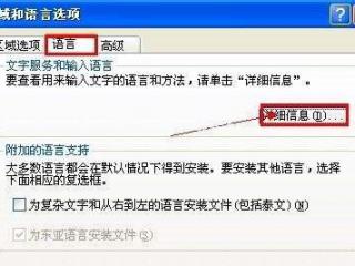 java.time.LocalDateTime 类