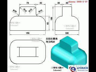 AutoCAD文字显示为问号的几种解决方法