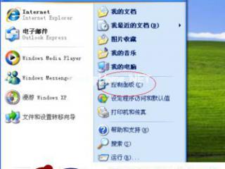 CAD中圆角和倒角的使用方法
