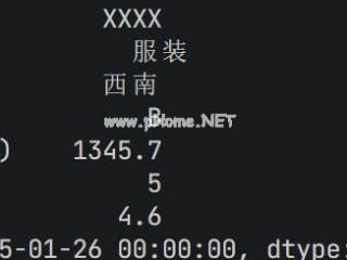 Python3urllib使用指南及注意事项