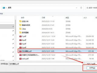 提高绘图效率的途径和技法