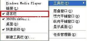 java.time.OffsetDateTime 类