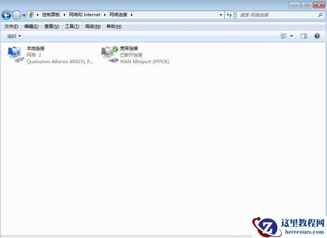 Win7怎么自动获取IP地址？自动获取IP地址的方法