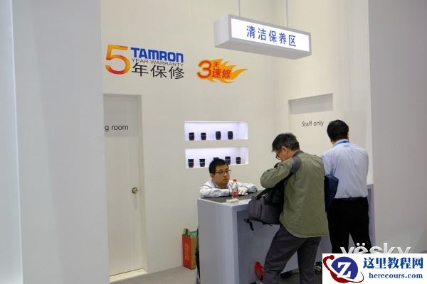 P&E2016：腾龙展台 暖服务+作品展