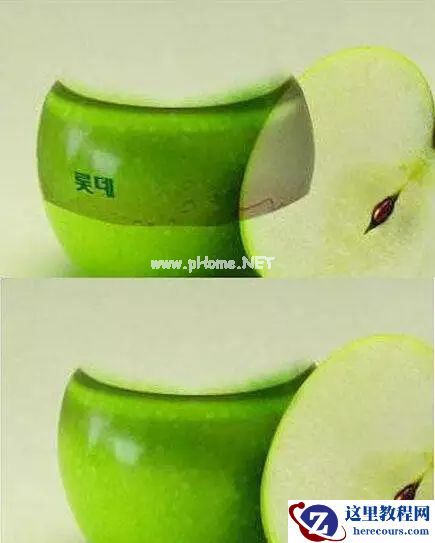 Photoshop创意合成苹果身体的易拉罐