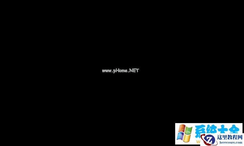 win7 32位系统待机状态自动断网的解决方法