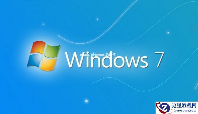 笔记本Win7旗舰版重装系统后搜索不到无线信号了怎么办？