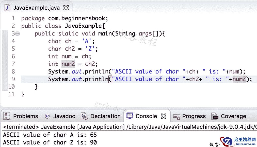 Java 实例 char到int的转换