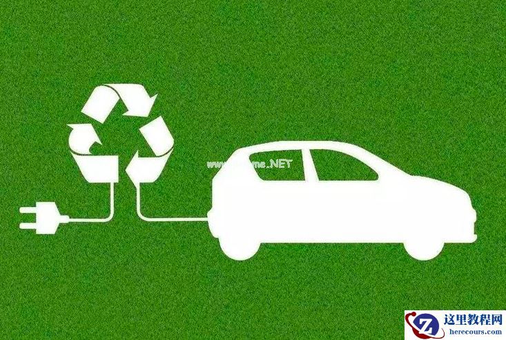 有钱,就能「造车」?