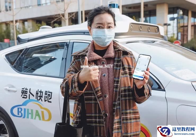 2021 年，智能驾驶「十大关键词」