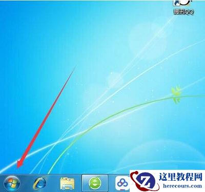 Win7系统电脑怎么添加系统启动项？添加系统启动项