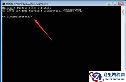 win7系统无法自动检测此网络代理设置怎么办?