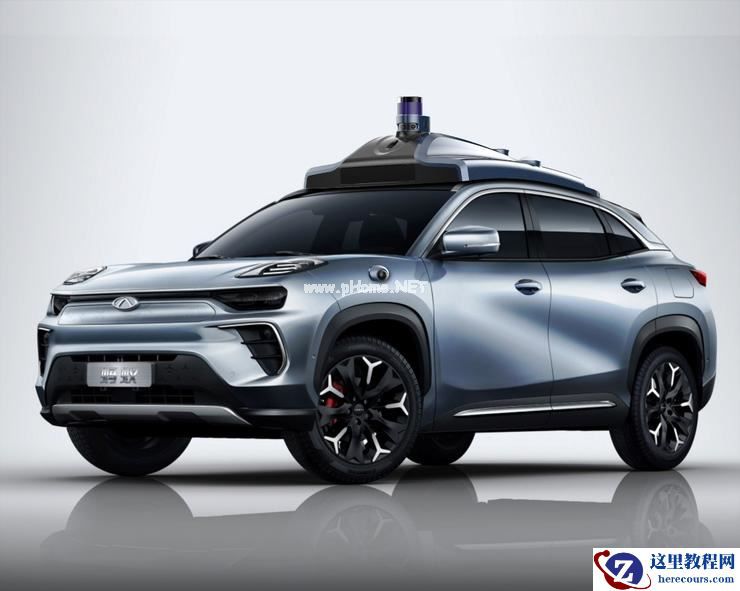 奇瑞新能源与酷哇机器人签订战略合作协议