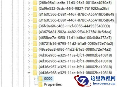 Win7调整屏幕亮度找不到怎么办?Win7找不到屏幕亮度调节解决方法