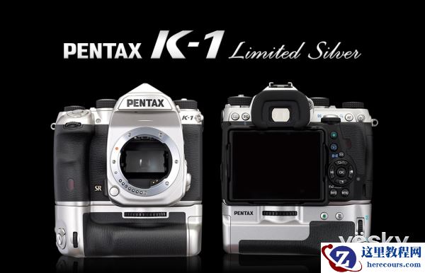 限量2000台,宾得发布K-1银色限量套装