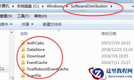0x80070002错误代码怎么解决？(适用于win7、win10、win11)