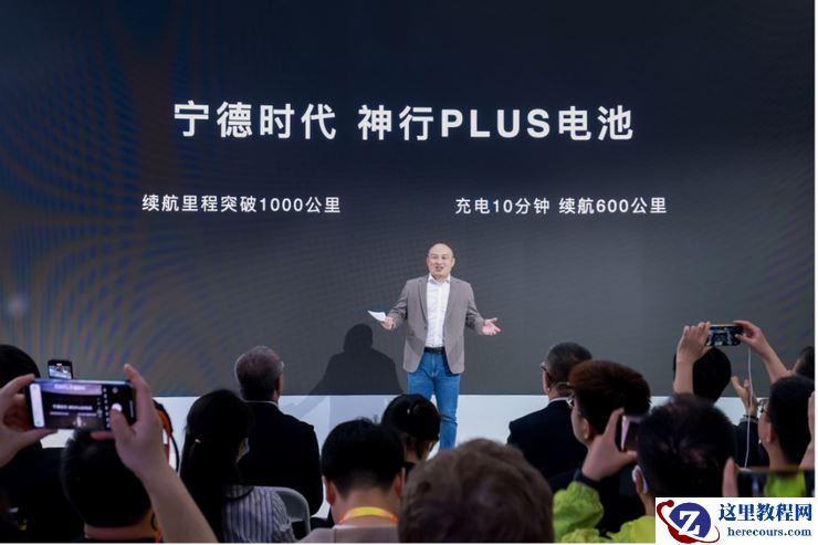 卷流量？不如卷技术！一文看尽二十六家汽车产业链玩家的进化与狂欢｜2024北京车展