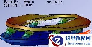 斜交分布横向一阶振型