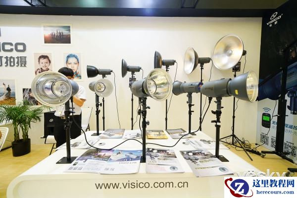 P&I2017:高端摄影灯光品牌VISICO韦思参展