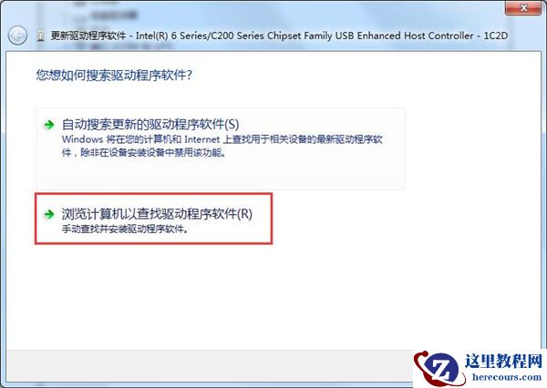 win7检测不到鼠标键盘驱动怎么办？win7检测不到驱动解决方法