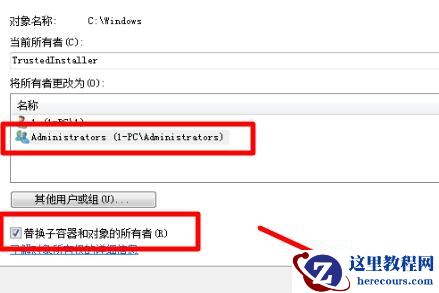 win7文件夹灰色怎么办？win7文件夹灰色解决方法介绍