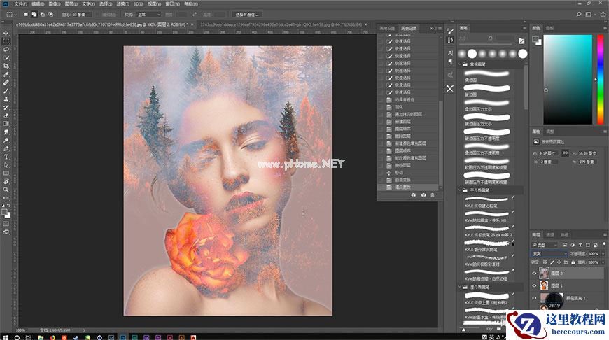 Photoshop创意合成人像二次曝光效果