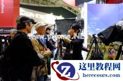 CP+2015：让携带更自由 直击曼富图展台