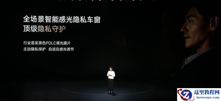 仰望U8L上市，128万元起售，入局百万级行政豪华SUV阵营 | 智驾前线