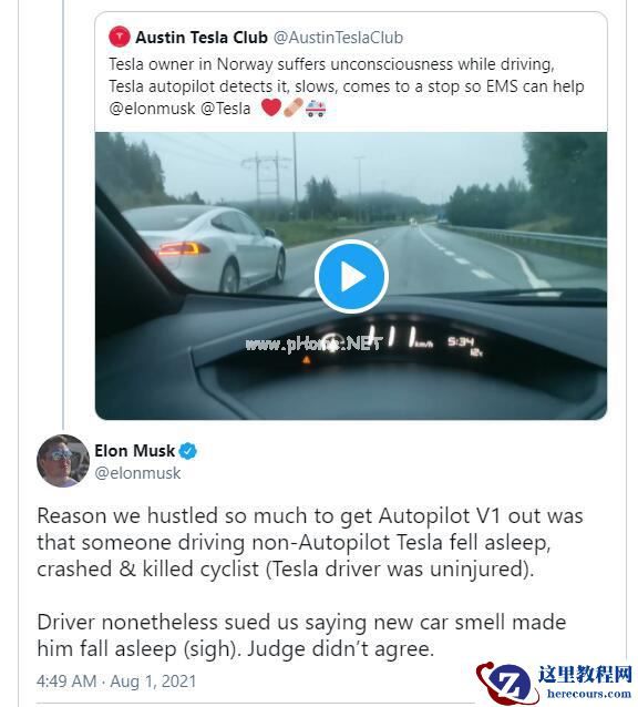 马斯克首谈 Autopilot 诞生缘由：一切始于一场车祸