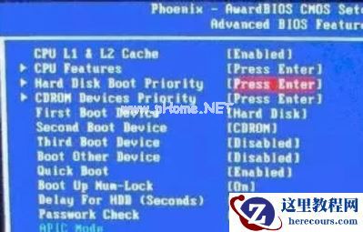 Win7注册表损坏导致无法开机怎么解决?