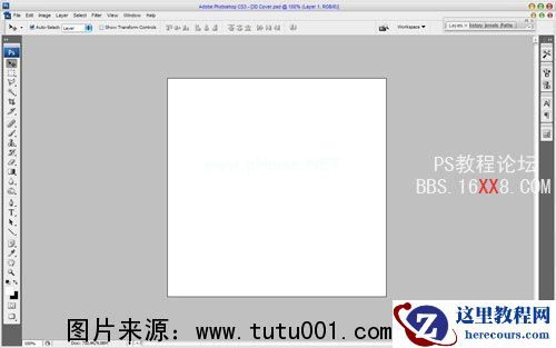 Photoshop纯鼠绘打造青蓝色软件包装盒,PSDEE.COM