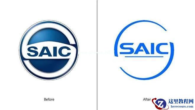 3 位高层齐聚,细谈上汽「大象转身」:有所为,有所不为