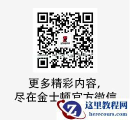 二维码－网页版有底色