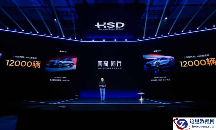 中国智驾产业变迁：从封闭交付到普惠生态