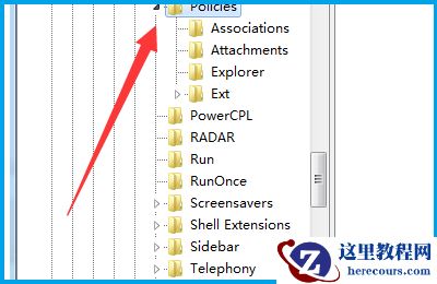 win7系统资源管理器停止工作怎么解决？