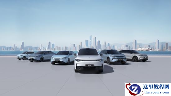 全年毛利与现金流首次转正，营收交付大增，零跑汽车发布2023年财报