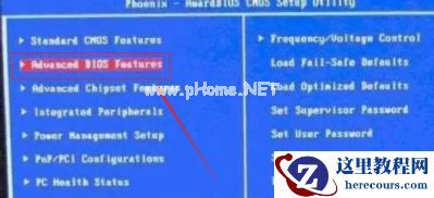 Win7注册表损坏导致无法开机怎么解决?