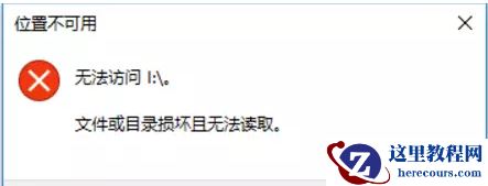 Win7纯净版系统下如何巧用dos命令删除空白文件夹？