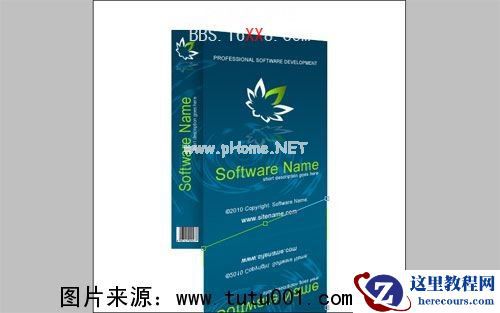 Photoshop纯鼠绘打造青蓝色软件包装盒,PSDEE.COM