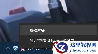 win7家庭版局域网共享文件如何操作