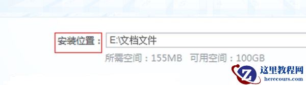 Win7开机速度慢怎么办？