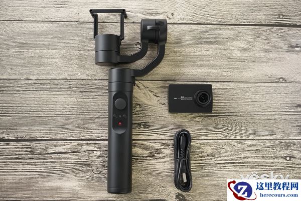 不可缺少的配件 小蚁手持云台灵动版使用评测