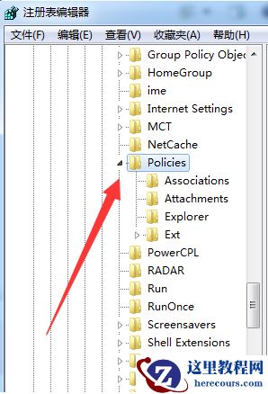win7资源管理器经常反复停止工作怎么解决？