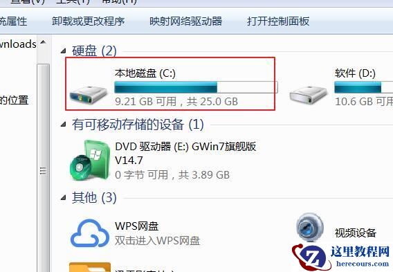 win7系统hosts文件配置异常无法上网怎么解决？