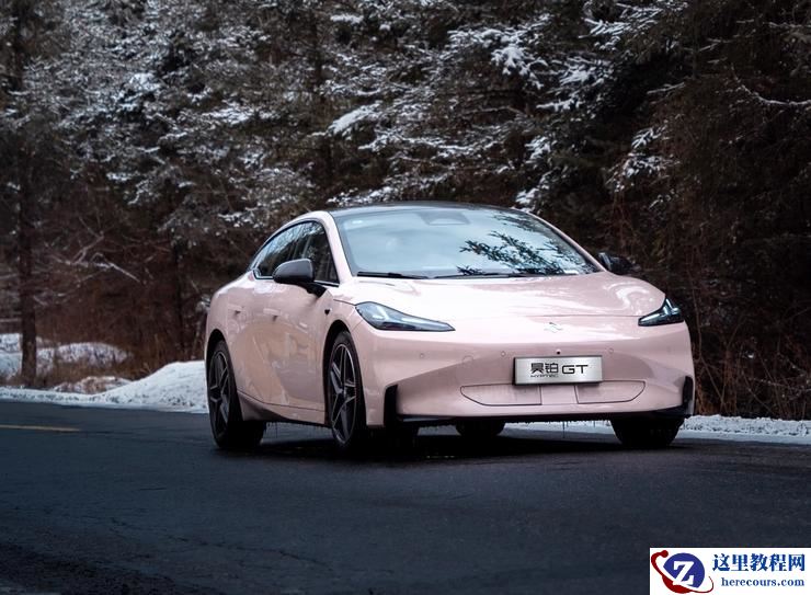 广汽昊铂GT全新Lite版15万起轻享上市