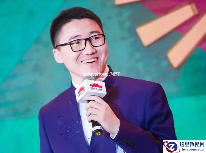 扒一扒「清华系」的自动驾驶大佬们丨清华 110 周年校庆