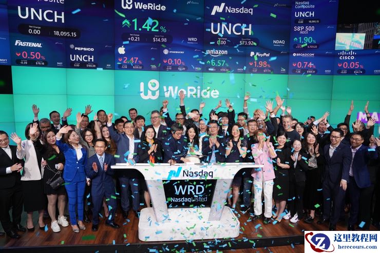 文远知行IPO：做自动驾驶淘汰赛的「逆行者」与「破局者」