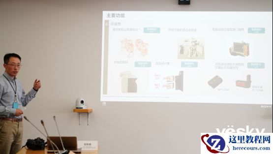 迄今最全面的全画幅微单 索尼Alpha 9 II媒体沟通会在沪举行